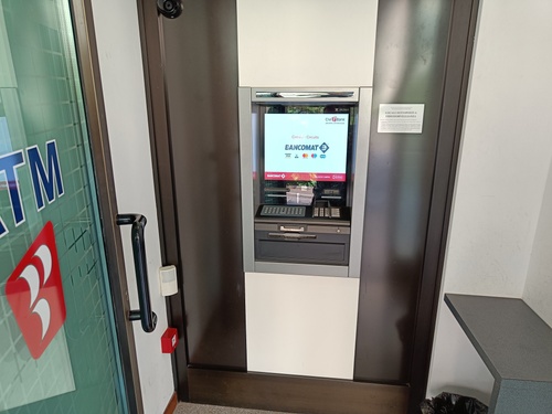 ATM Sparkasse - CiviBank - via Vittorio Veneto