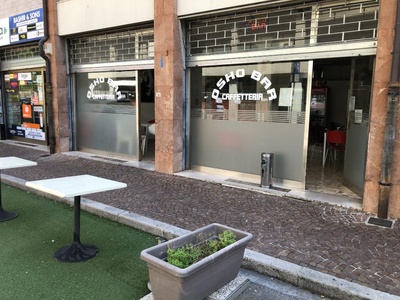 Spazio esterno