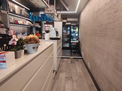 Interno
