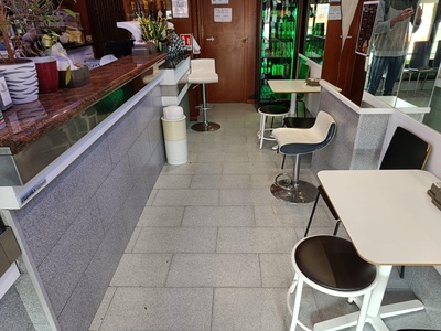 Interno locale