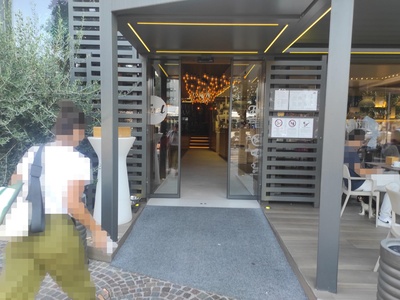 Ingresso vista frontale