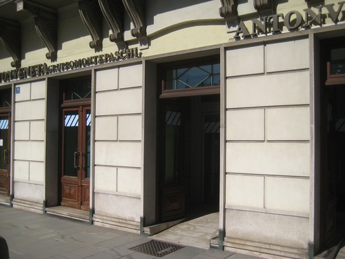 Bancomat Monte dei Paschi in piazza della Borsa n. 11/A