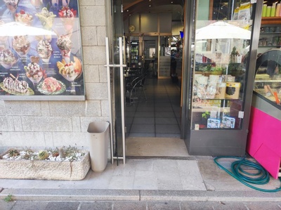 Ingresso