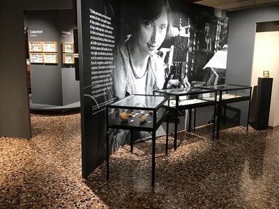 Sala 7