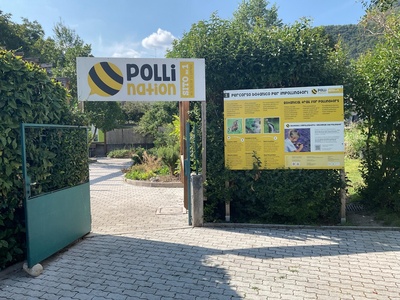 Ingresso Polli nation