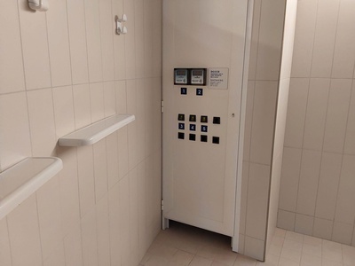 Water activation device