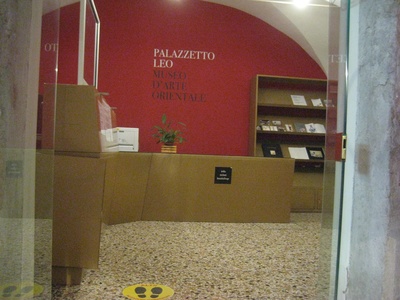 Da Disimpegno a Bookshop