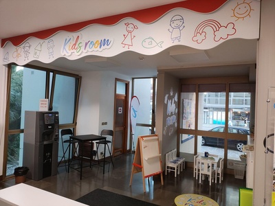 Kids room