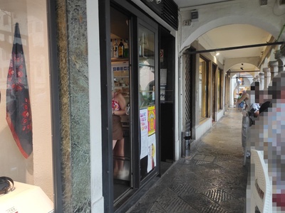 Ingresso