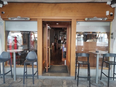 Ingresso, vista frontale