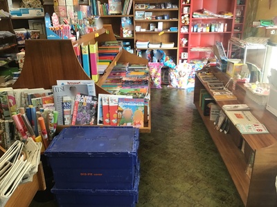 Area cartoleria