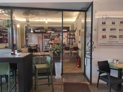 Ingresso, vista frontale