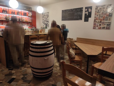 Interno, bar